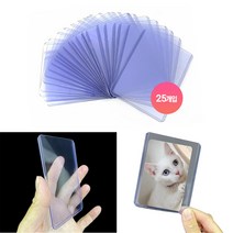 엄마의쇼핑 투명 탑로더 25매 toploader 포카 카드 아이돌 반려동물 사진꾸미기 홀로그램 옵션, 2홀로시트지25p-하트