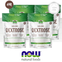 [4팩] 나우푸드 덱스트로스 907g 포도당 가루 파우더 분말 덱스트로즈 Dextrose