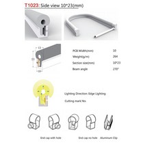 관로구방수 WS WSB SK LED 네온 실리카겔 튜브 IP 방수 장m m, [13] T For mm PCB, [05] m
