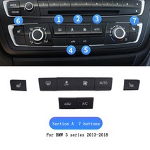 BMW 호환 3 시리즈 F35 2013-2018 용 에어컨 버튼 오디오 CD 디지털 시트 히팅 스위치 노브 커버-, [01] Set 1