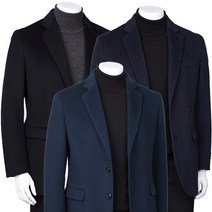 백화점 납품용 세일가격 세련된 슬림핏 남성 콤비정장자켓 당일 총알출고