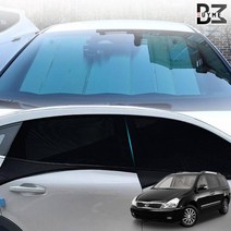 그랜드카니발 차박 캠핑 모기장 햇빛가리개세트, 본상품선택, 모기장 승용 6종세트