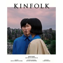 웅진북센 킨포크 37 KINFOLK, One color | One Size@1