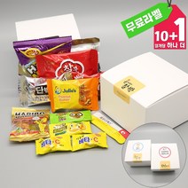 시험 합격 기원 선물 수험생 응원 간식 과자 세트