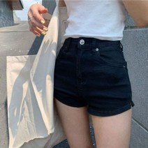 화이트블루 빈티지 여름 넓은 다리 패션 짧은 바지 여성용 한 탄성 캐주얼 진 데님 반바지