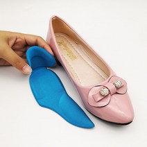 하이힐 구두 T자형 아치 뒷꿈치 동시 보호 패드 발 통증 발뒤꿈치 발바닥 발꿈치갈라짐 까짐 _ 22092786EA, 쿠팡 4번샵 본상품선택, 쿠팡 4번샵 핑크