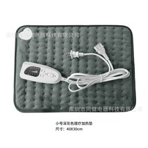 Ciliver 가정용 물리치료매트 전기장판 발열매트 소전기장판 히팅패드 크로스보더 전자상거래 공장 공급원, 오스트레일리아 SAA 240V, 40x30cm진회색