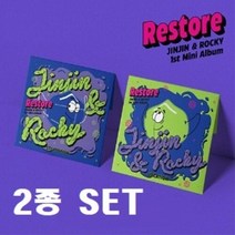 (2종세트) 진진 라키 ASTRO 미니1집 Restore 미개봉