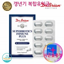 프롤린모유유산균 폐미밸런스 폐경기 홈쇼핑유산균유산균배양건조물 질유산균 뚱보균 종합 60대 유산균