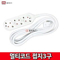 동서산업 멀티코드 3구, 1개, 동서산업 멀티코드 3구-2M