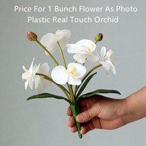 실리콘 튤립 (3 꽃 + 2 봉) 부케 리얼 터치 색 칼라 홈 인테리어 인공 웨딩 인디고, 32 1 bunch flower