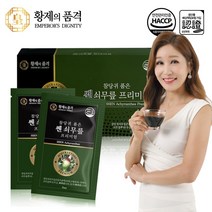 황제의품격 참당귀 품은 쎈 쇠무릎 건강즙 70ml X 30포 3개, 3세트