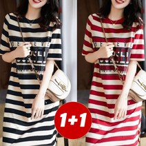 코마드 스트라이프 여성 여름 반팔원피스 2P WOP004H