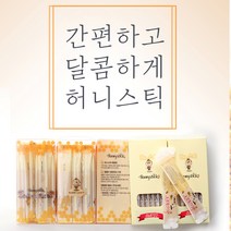 휴대용 짜먹는 국내산 꿀스틱 사양꿀&토종꿀 스틱 13g *28개입, 토종꿀(아카시아)대용량13g*150개입