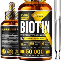 Pure research 비오틴 콜라겐 50 000mcg 60ml