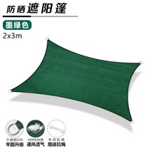 어닝 천갈이 루프탑 차양막 테라스 어닝천 썬가드 가림막 그늘막 비가림막, 그린2x3포각아크에지D링
