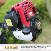 예초기 전동충전식 잡초제거 벌초 제초 혼다 할초 기동력 총합 2충 4행정 할관기 엔진 본체 부품 고출력, 02 킹 혼다 엔진