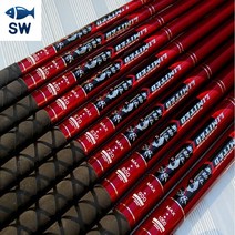 SW피싱 경신 대물대 카본소재 대물 민물 카본대 경질대 양어장 민물 붕어 잉어 향어, 3.0칸
