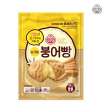 오뚜기 꼬리까지 가득 찬 슈크림붕어빵 480g 1개, 단품