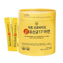 MEDITREE Lacto-Pro SYN Biotic Double-Coated Probiotics 17 and Zinc Probiotic Supplements Immune Syst