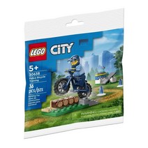 30638 레고 LEGO 시티 경찰 자전거 훈련, 혼합색상