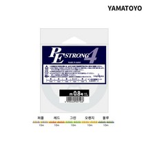 야마토요 PE스트롱 5색 4합사 150m 루어합사 PE라인 합사줄, 1호, 1개