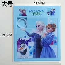 슬라이딩 퍼즐 디즈니 애니 캐릭터 15칸 라지 모바일 퍼즐 스마트 플라스틱 슬라이드 퍼즐 빈티지 완구, 겨울왕국 [16칸]개