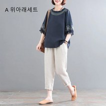 BestStar 개량한복 남녀공용 남성 생활한복 세트 저고리 바지 절옷 절복 부모님 선물 DC-013