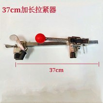 철밴드결속기 무클립 철 박스포장 PP 조임기 대형자재팩킹 수동철밴딩기 벨트 무클립밴딩기 밴드 스틸 철밴드밴딩기, B, FREE