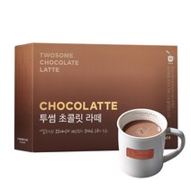 투썸플레이스 투썸 초콜릿 라떼 10개입, 32g, 1팩