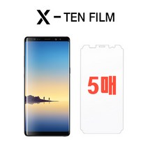 X-TEN [무료배송]아이폰X 우레탄 풀커버필름5매, 5매