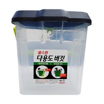 불스원 다용도 버킷 세차물통 스텝박스