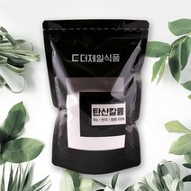 더제일식품 탄산칼륨 Potassium Carbonate 1kg 한국