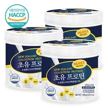 푸른들판 뉴질랜드 초유 프로틴 단백질 분말 가루 파우더 wpc 유청 대두 동식물 균형 밸런스 단백 BCAA 보충제 추천, 3통, 160g