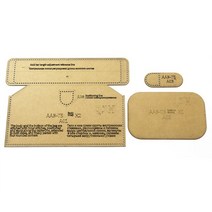 원데이클래스 가죽공방 카드지갑만들기 diy leather 메이크업 가방 크래프트 종이 템플릿 small storage bag pattern handmade leather 스텐실, 크라프트지 템플릿