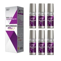 현대오일뱅크 엑스티어 알파 연료첨가제 가솔린, 20개, 가솔린/휘발유
