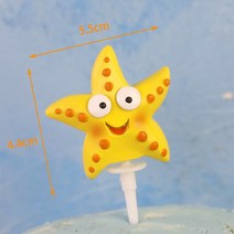 [라임] 마카롱 인어 케이크 토퍼 귀여운 해양 동물 컵케익 생일 파티 디저트 장식 베이비 샤워 호의, [14] starfish starfish