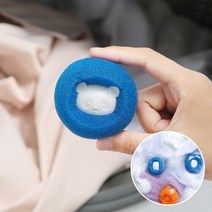 에이치플러스몰 세탁기 먼지 강아지 고양이 털제거 스펀지 세탁볼 10P, 단품없음