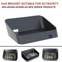 5.5 quot헤드 업 디스플레이 HUD 홀더 후드 자동차 OBD II EOBD 브래킷 ActiSafety ASH-4E/ASH-4C/ASH-4C- Series