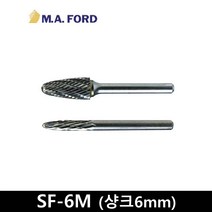 엠에이포드 초경 로타리바 끝날 둥근형 SF-6M, 1개