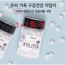 올바름 치아건강 100% 핀란드산 자일리톨 캔디 사탕, 자일리톨캔디2병