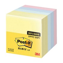 문구랑만들기랑 [3M] 포스트잍 포스트잇 654-5A 알뜰팩 76X76 5개 450매, 상세페이지 참조, 상세페이지 참조