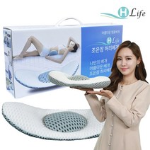 TV홈쇼핑 특허받은 조은잠 허리베개 기능성 허리 베개