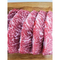 육인분 미국산 프라임급 부채살 500g, 캠핑숯불용 3cm