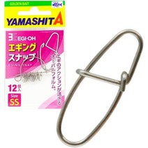 야마시타 에깅 스냅, 봄 여름 시즌, 봄 여름 시즌