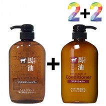 마유 샴푸 바디워시 천연 두피 가려움 정수리 냄새 /사춘기 청소년 10대 아들샴푸, 마유샴푸2개_마유바디워시2개