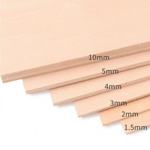 멀티 사이즈 항공 모델 레이어 보드 참피나무 합판 판자 DIY 나무 재료 용품, 한개옵션1, 07 5PC 15x15x0.15cm