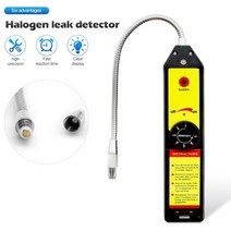 냉매 누출 감지기 할로겐 가스 누출 감지기 7 단계 조정 가능한 감도 hvac r22 r410a r134a r1234yf cfcs hc 50, 1-없음