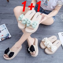 차쿠 여성 진주 리본 통굽 슬리퍼 1+1