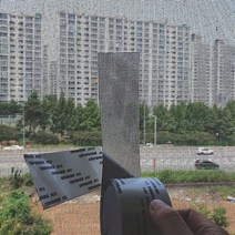 붙이는 모기장 방충망 방충망틀교체 필터용 부직포 방충망시공 방충망교체 미세방충망 붙이는방충망, 테이프형